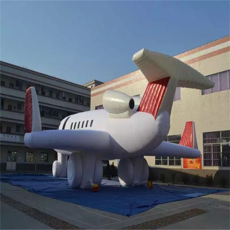 澄迈充气模型飞机厂家